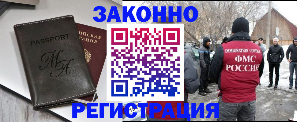 форма 3 в Светогорске