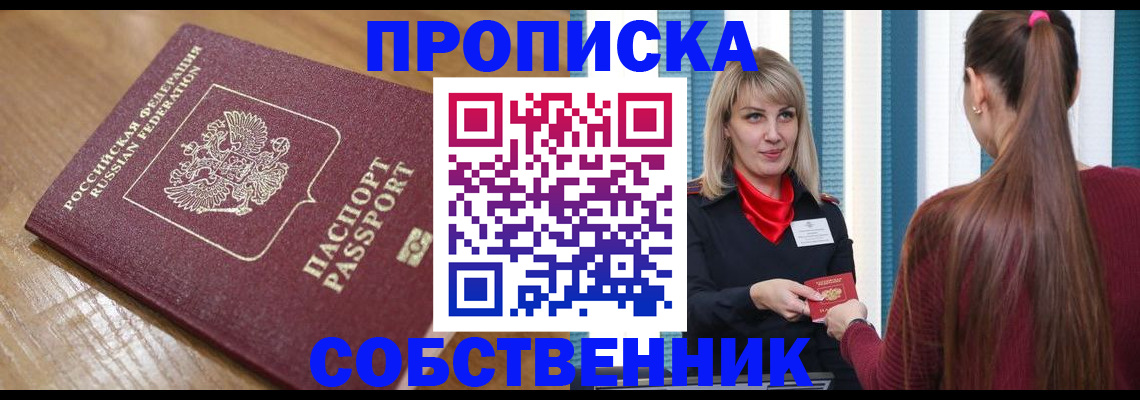 форма 3 в Светогорске